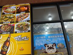 -锐记美食店·现捞海鲜(闸坡店)