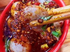 -冒椒火辣(太古里店)