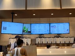-奈雪的茶(佛山顺德美的悦然广场店)