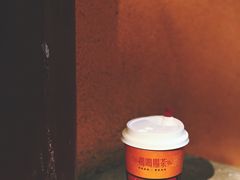 -鸡鸣赐茶(鸡鸣寺路店)