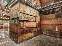 -唐山宴大唐州府精品中餐