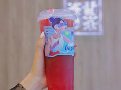 -奈雪的茶(新天地广场PRO店)