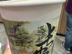-茶话弄(北京凯德MALL大峡谷店)