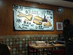 大堂-壹块捌烧烤(灯市口店)