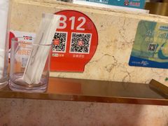 -西贝(华发商都店)