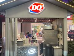 -DQ·蛋糕·冰淇淋(大宁国际商业广场店)