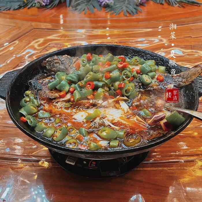 翠清酒家(万丰路店)-"万丰路非常棒,餐饮林立,翠青能脱颖而出,.