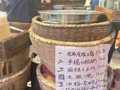 -楠火锅(太古里总店)