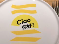-菲滋意式餐厅(加州阳光二店)