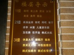 -沐泷泉(南风大剧院店)