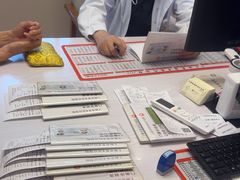 -上海广德中医门诊部