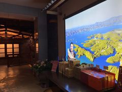 -丹江渔村(首都机场店)