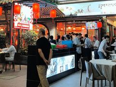 -吴记富苑(朝阳店)