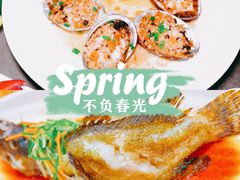 -三亚千古情
