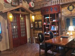 -星空密室·精选(天一豪景店)