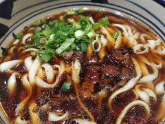 -老九圆山西面馆(CBD店)