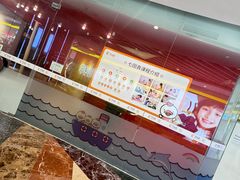 -七田真体验中心(徐东群星城中心)