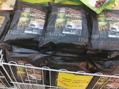 -Servay Hypermarket & Parkwell Departmental Store(SERVAY-KK PLAZA-CUP)