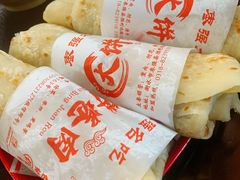 -好吃再来大饼熏肉(胜利北路店)