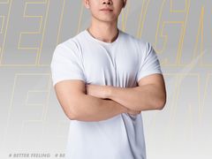 -FEELINGME乐刻私教馆·健身(文鼎财富店)