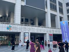 -福州工人文化宫