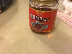 -朱氏胖子烂火锅(洪崖洞店)