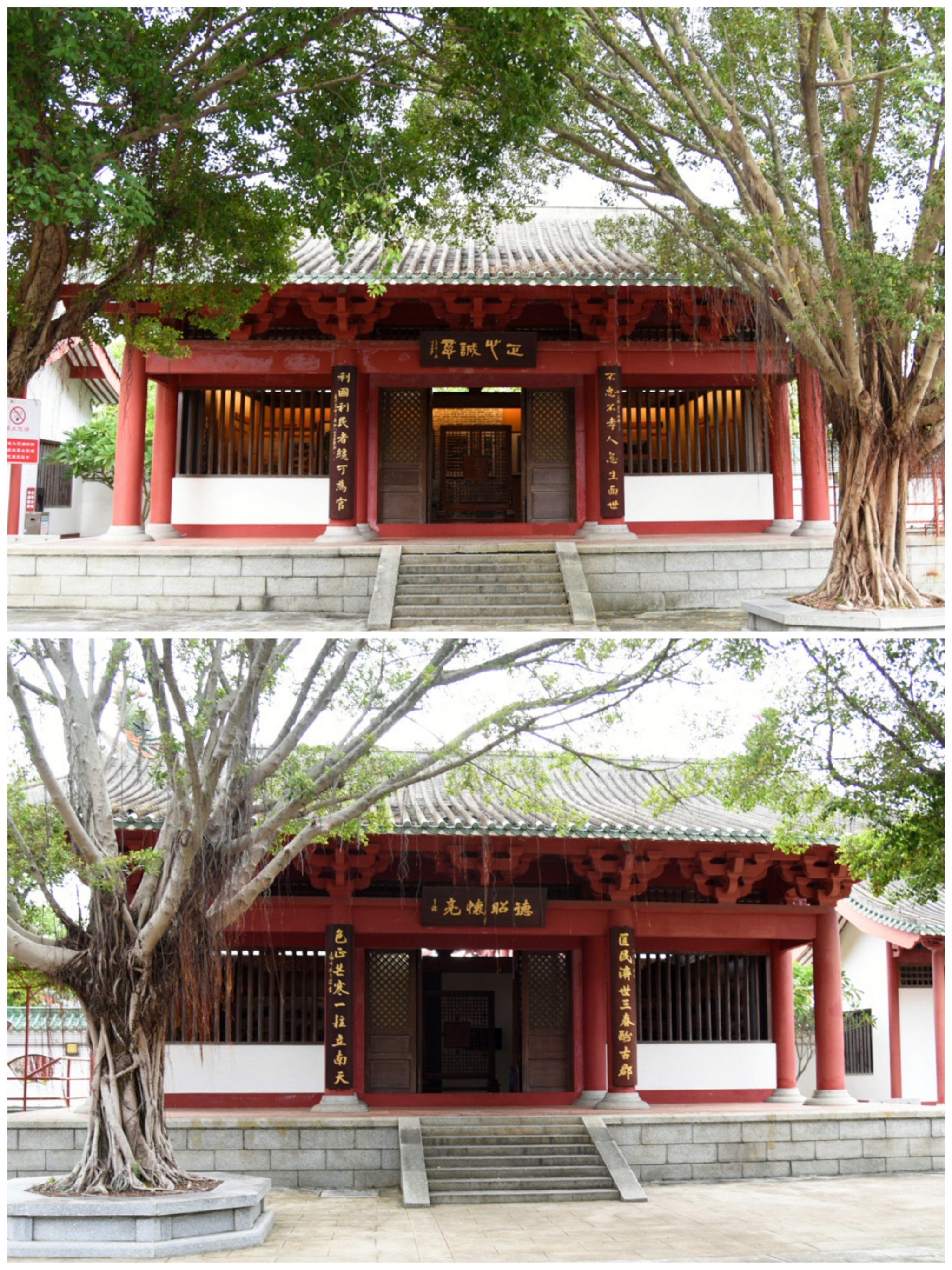 去包公祠  感受包公给端州百姓带来的福祉