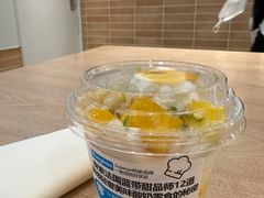 -Blueglass酸奶(华贸购物中心店)