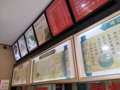 -苓记南京鸭血粉丝.皮肚面(县东巷店)