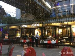 门面-刘姐啤酒鱼民族演艺餐厅(西街总店)