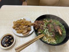 -国财牛杂(镇海店)