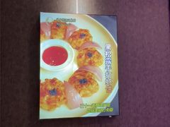-翠香阁潮州菜馆·始于1994(珠江路店)