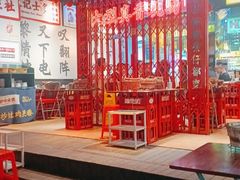 -沙胆彪炭炉牛杂煲(成都玉林店)