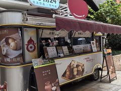 -炖物24章·顺时轻养茶(杭州大厦店)