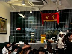 -堂屋糖水店(愚园店)