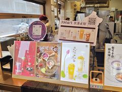 -都可手作(学士街手作店)