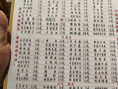 -小王少龙火锅(沙南街店)