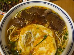 -矮子粉店1985·长沙米粉(湘春路店)