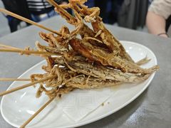 箭穿龙头烤-沪依小酒馆心意菜