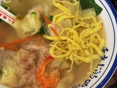 -长人馄饨铺(解放街店)