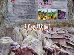 -关岳庙