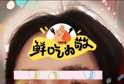 -大麦微针植发全国连锁