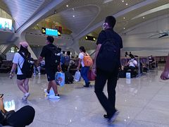 -临沂北站