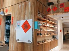 -城南花开咖啡(稻花村店)