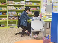 -伊莱素质成长中心(浦东滨江校区)