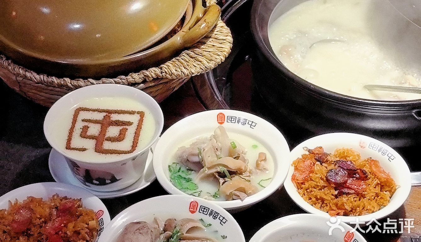 沈阳！这家猪肚鸡太正宗了！！！  