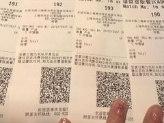 -麦当劳(东苑丽宝商业广场店)