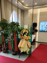 -卡尔诗·科技美肤连锁