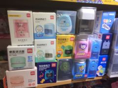 -晨光文具(天客隆大厦大商超市店)