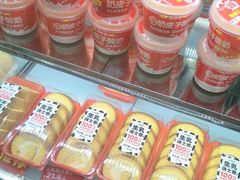 -味多美蛋糕(亚非大厦店)